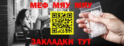 хмурый Заволжье