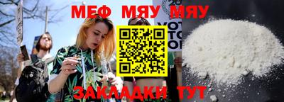 ешки Жуковский