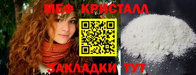 герыч Заводоуковск