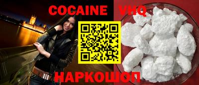герыч Заводоуковск