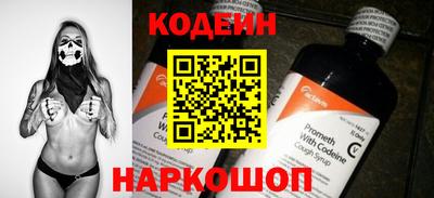 герыч Заводоуковск
