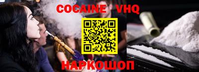 хмурый Заволжье