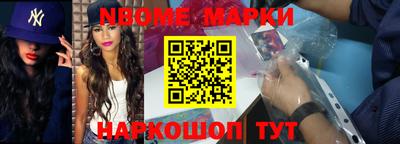 герыч Заводоуковск