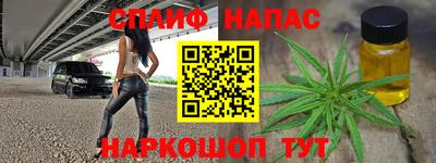 герыч Заводоуковск
