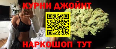 ешки Жуковский