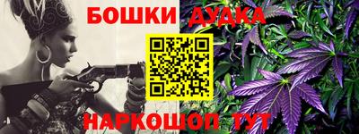 ешки Жуковский