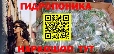 ешки Жуковский
