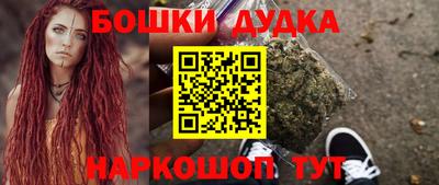 ешки Жуковский
