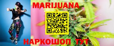 ешки Жуковский