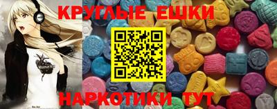 хмурый Заволжье