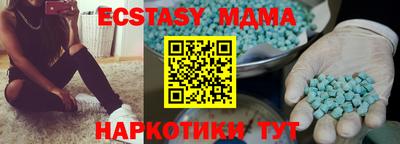 хмурый Заволжье
