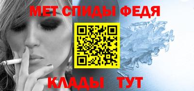 хмурый Заволжье