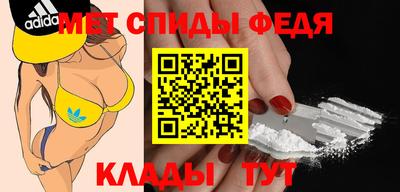 ешки Жуковский