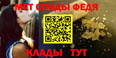 ешки Жуковский