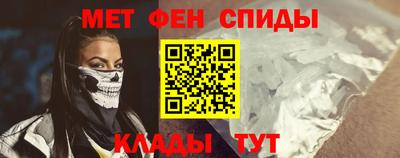 ешки Жуковский