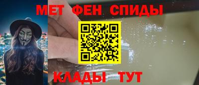 герыч Заводоуковск