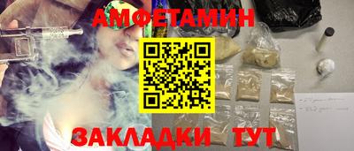 хмурый Заволжье