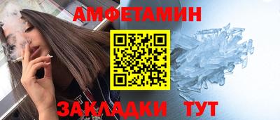 герыч Заводоуковск