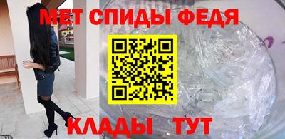 герыч Заводоуковск