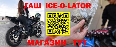 хмурый Заволжье