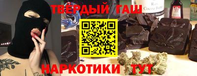 хмурый Заволжье