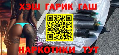хмурый Заволжье