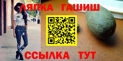 ешки Жуковский