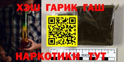 хмурый Заволжье