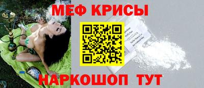 хмурый Заволжье