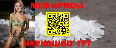 герыч Заводоуковск