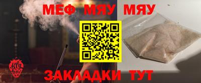 ешки Жуковский