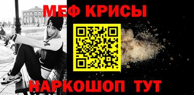 хмурый Заволжье
