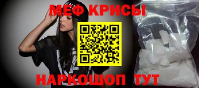 хмурый Заволжье