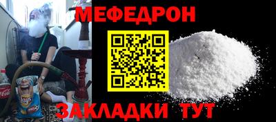 хмурый Заволжье